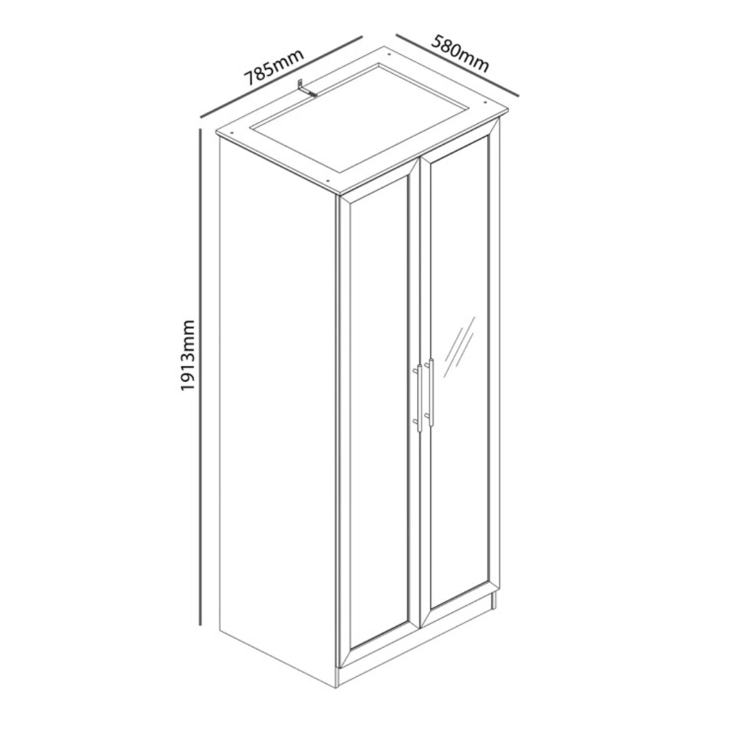 Line drawing of a tall cabinet with dimensions labeled
