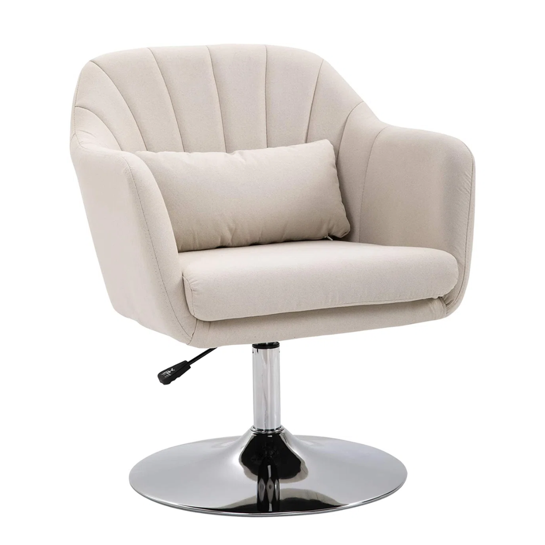 Modern Swivel Beige Office Chair